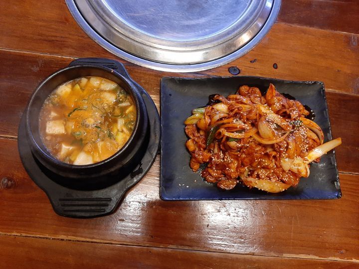 체부동잔치집 이미지