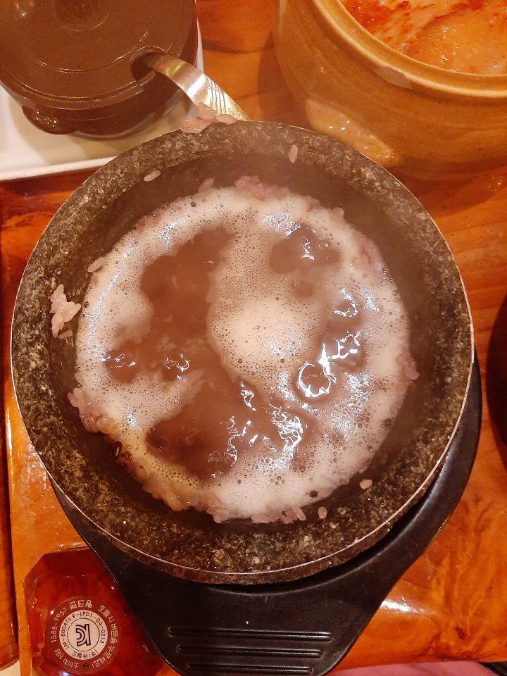 감미옥 이미지