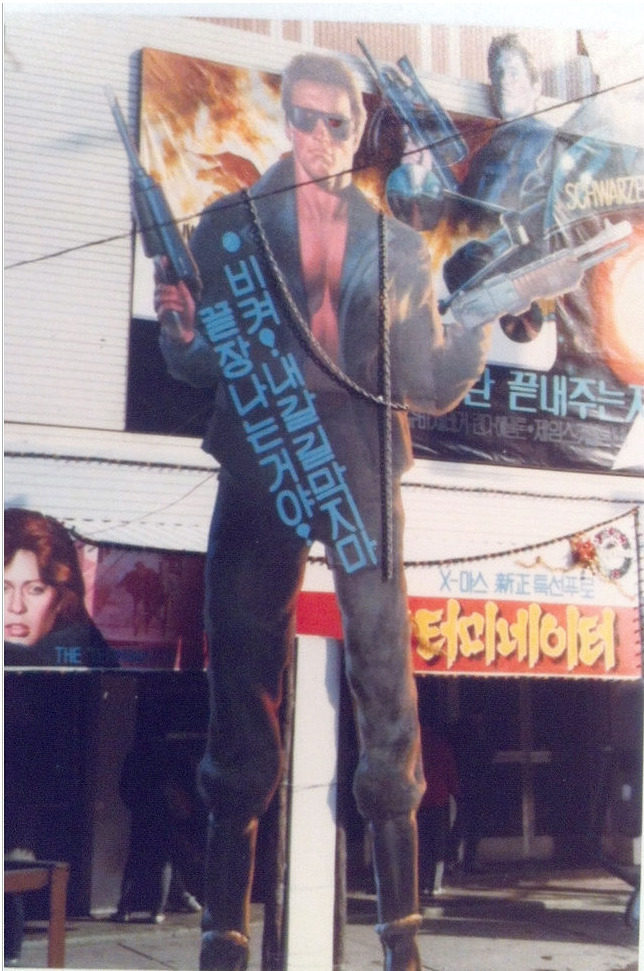 그린간판 이미지