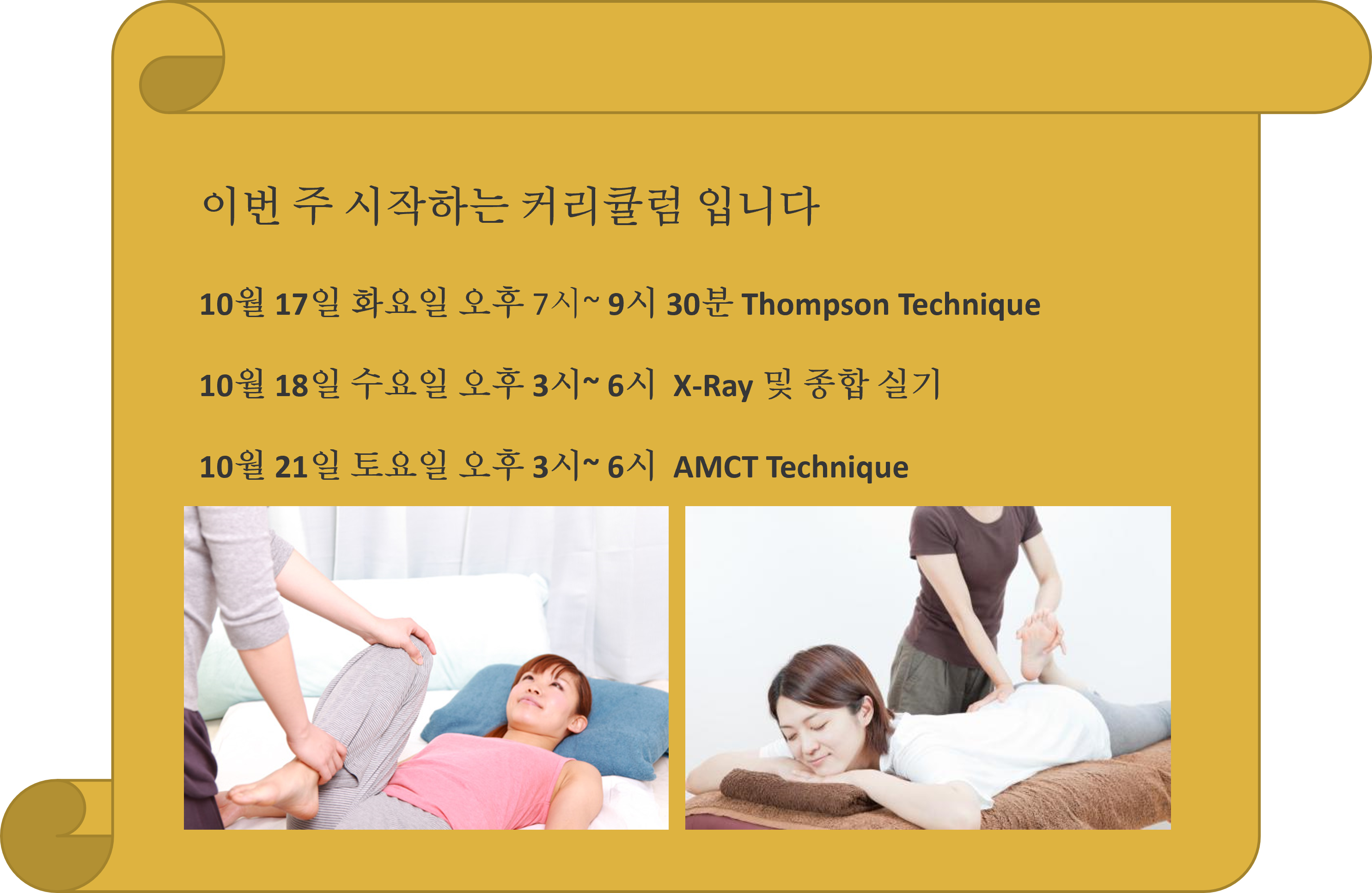 a85e7c103086ebd4a315cbd6e92156e5d167553a
