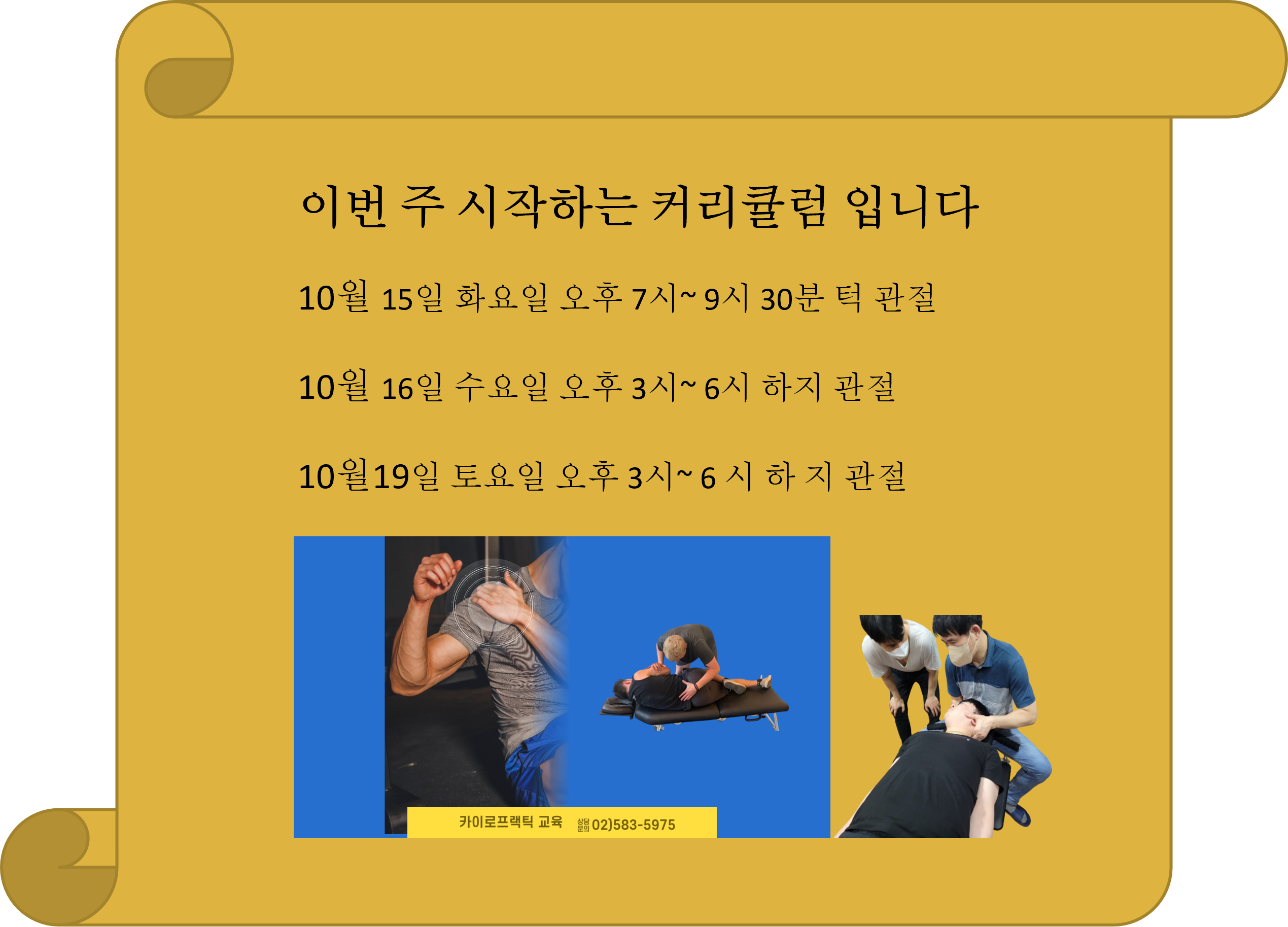 ef27ebc8a5bdec3df18f8db42a32304ff252786a