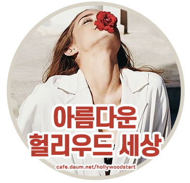 아담마트 이미지