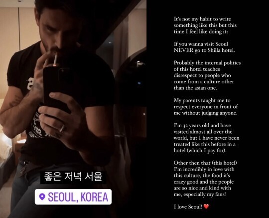 호텔돈 이미지