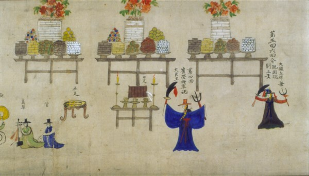 수호감거리 이미지