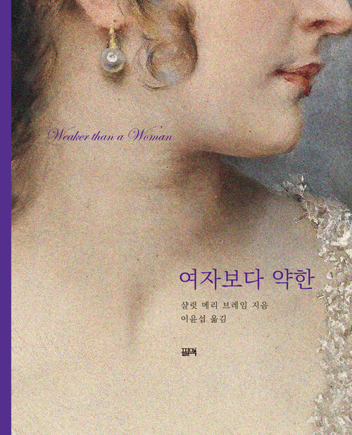 김중배다이아 이미지