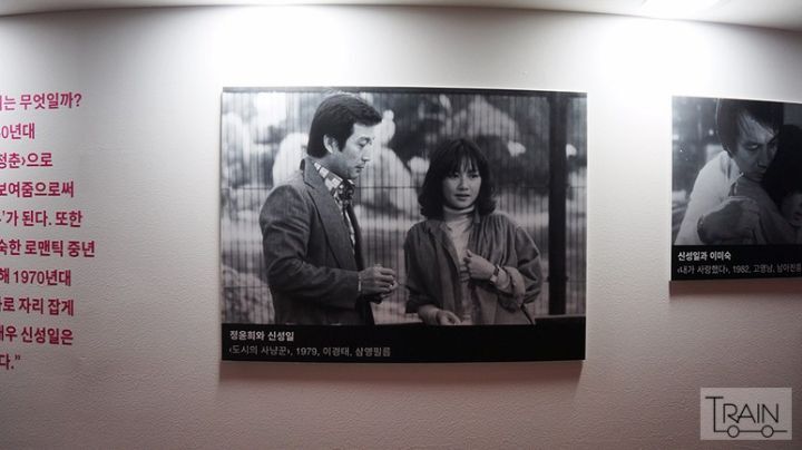 도시의사냥꾼 이미지