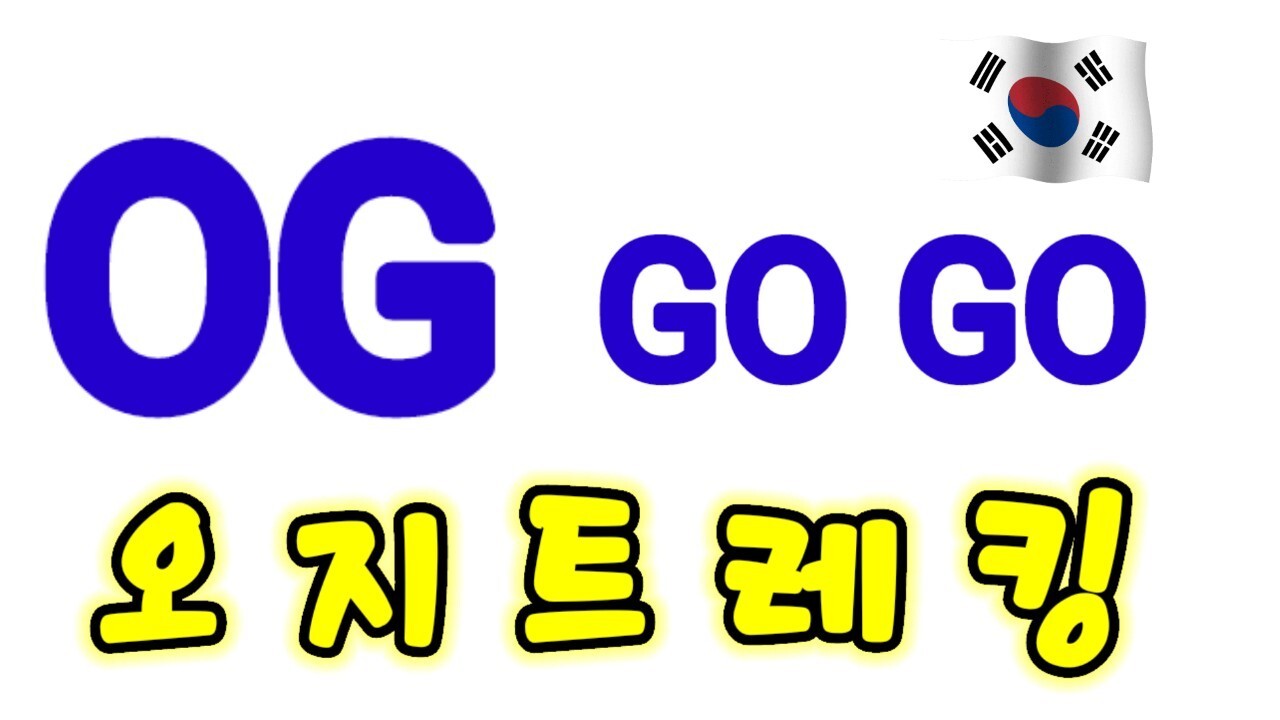 양산LPG충전소 이미지