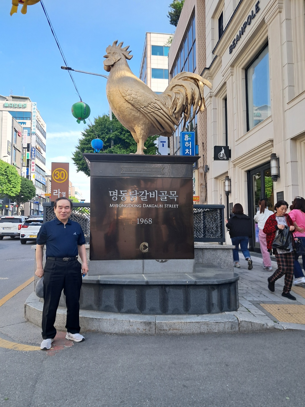 골목닭갈비 이미지
