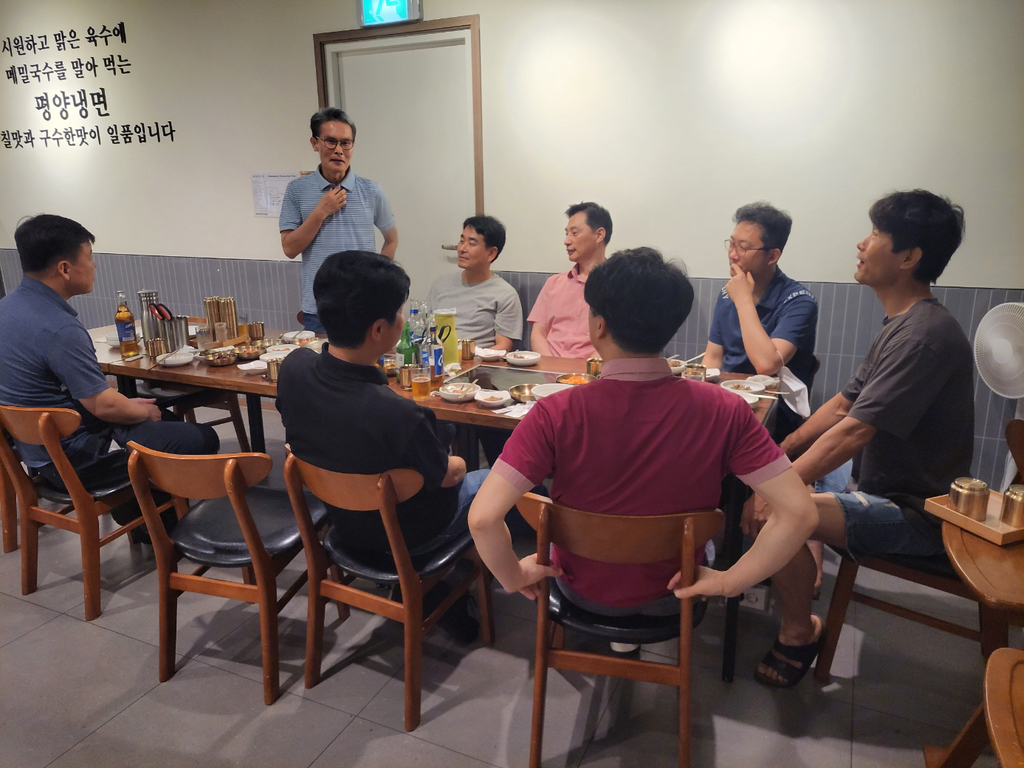 평양옥 NC신구로점 이미지