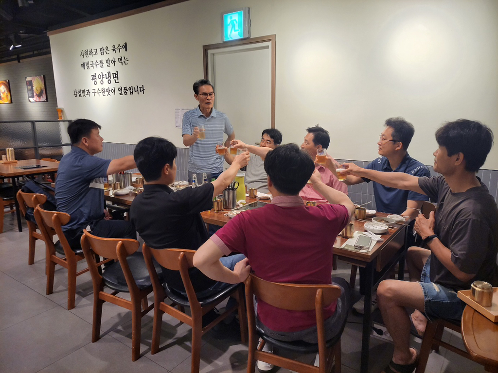 평양옥 NC신구로점 이미지