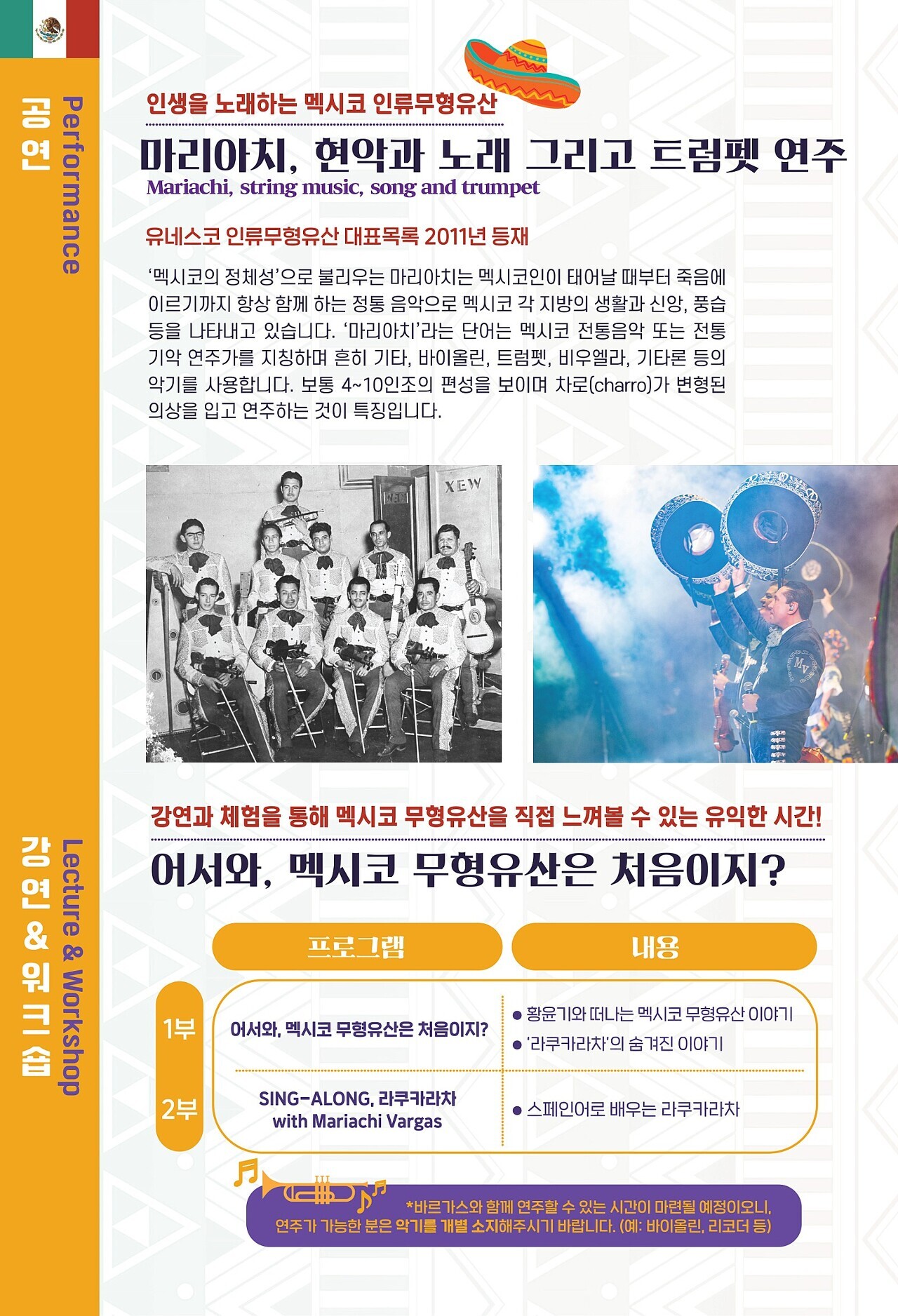 이엠컴퍼니 이미지