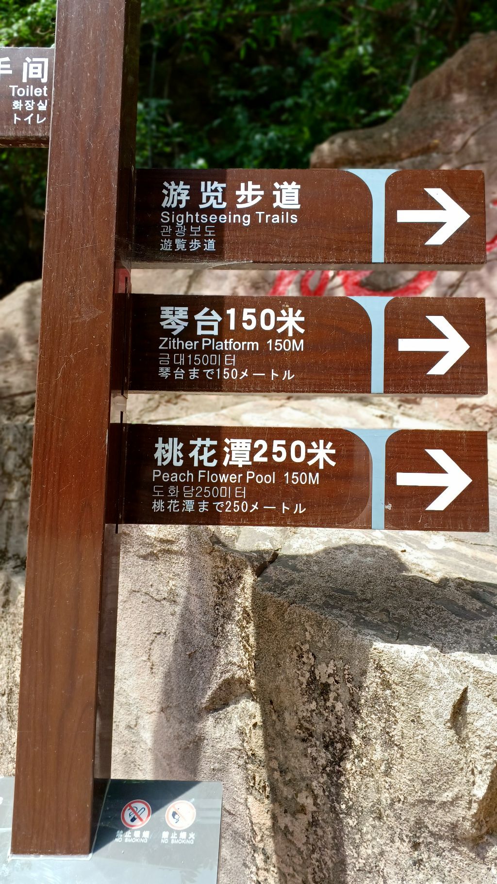 (주)삼일여행 이미지