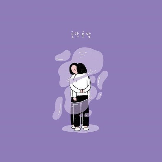 토닥토닥 이미지