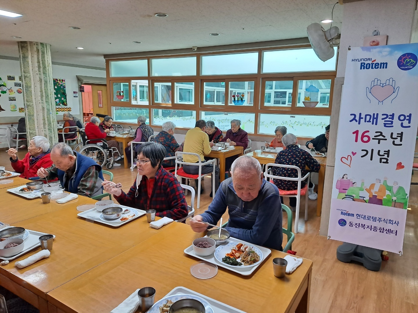 현대로템 주식회사 이미지