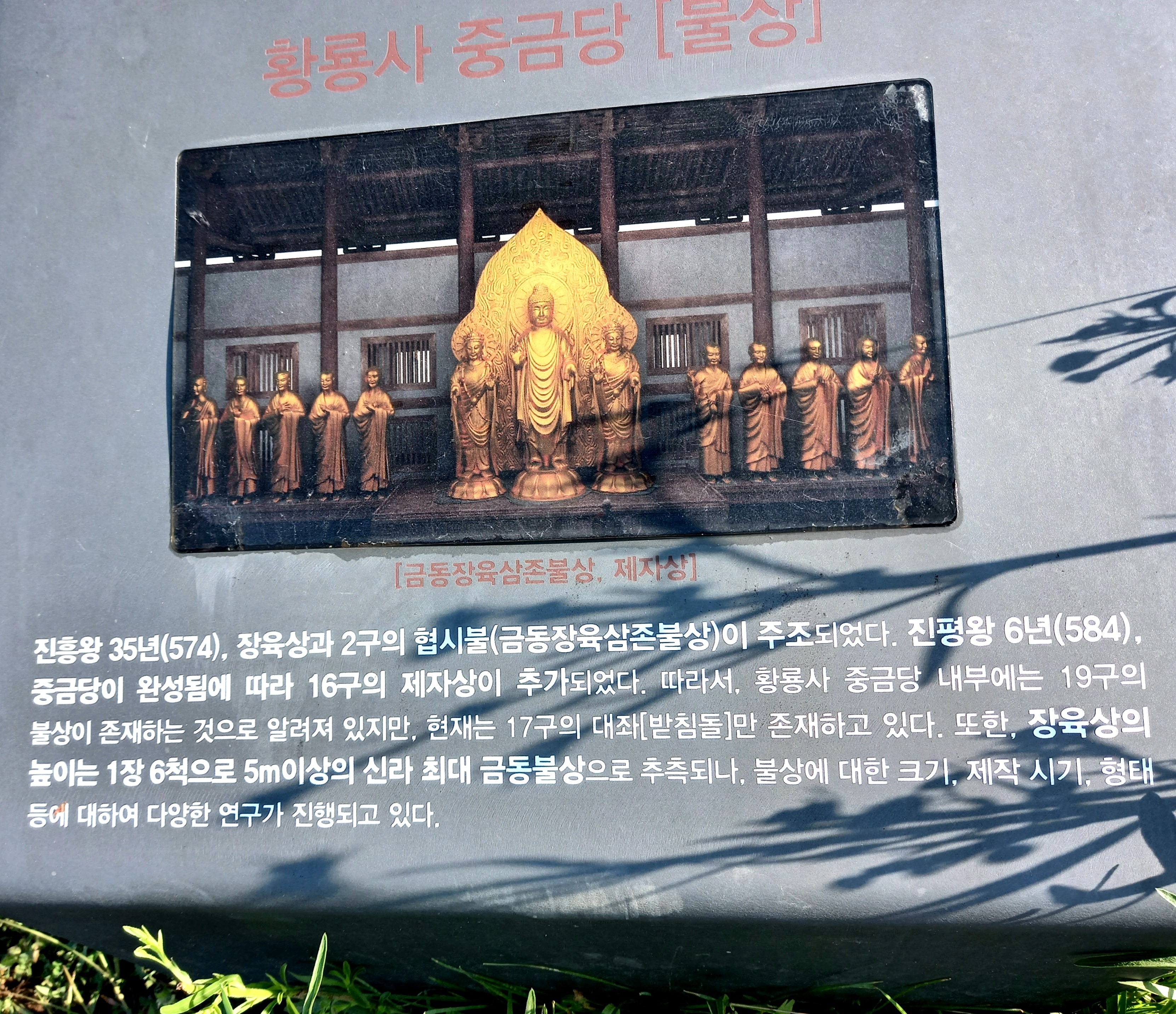 황용 이미지