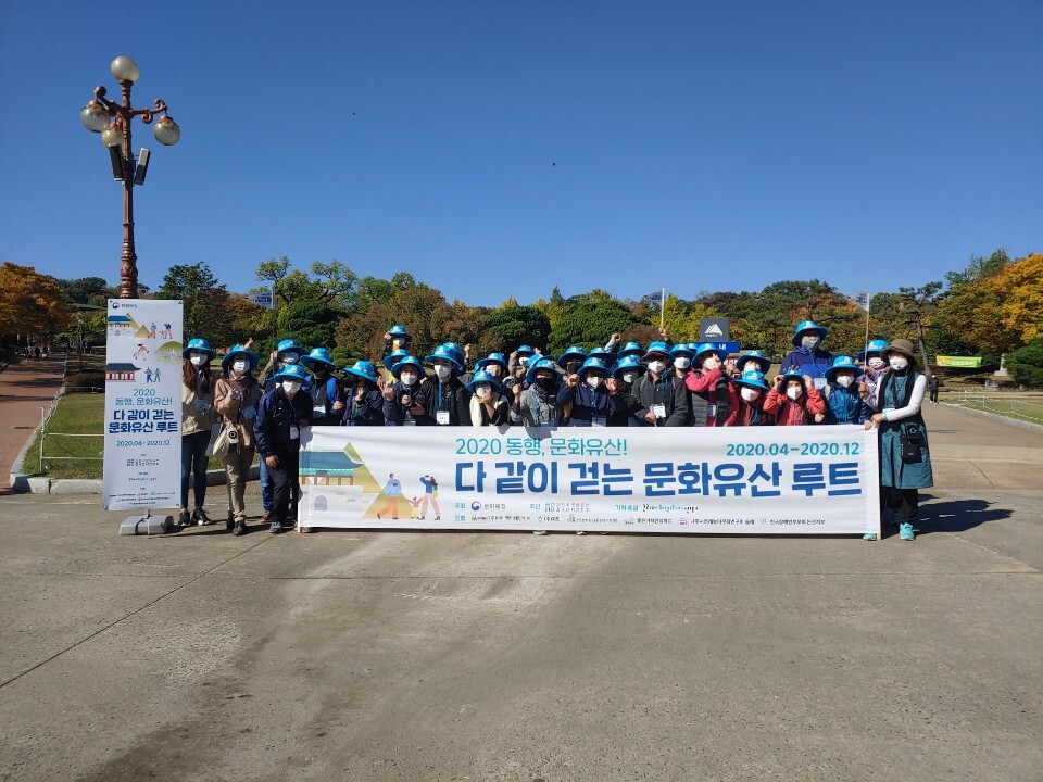 토성관광주 이미지