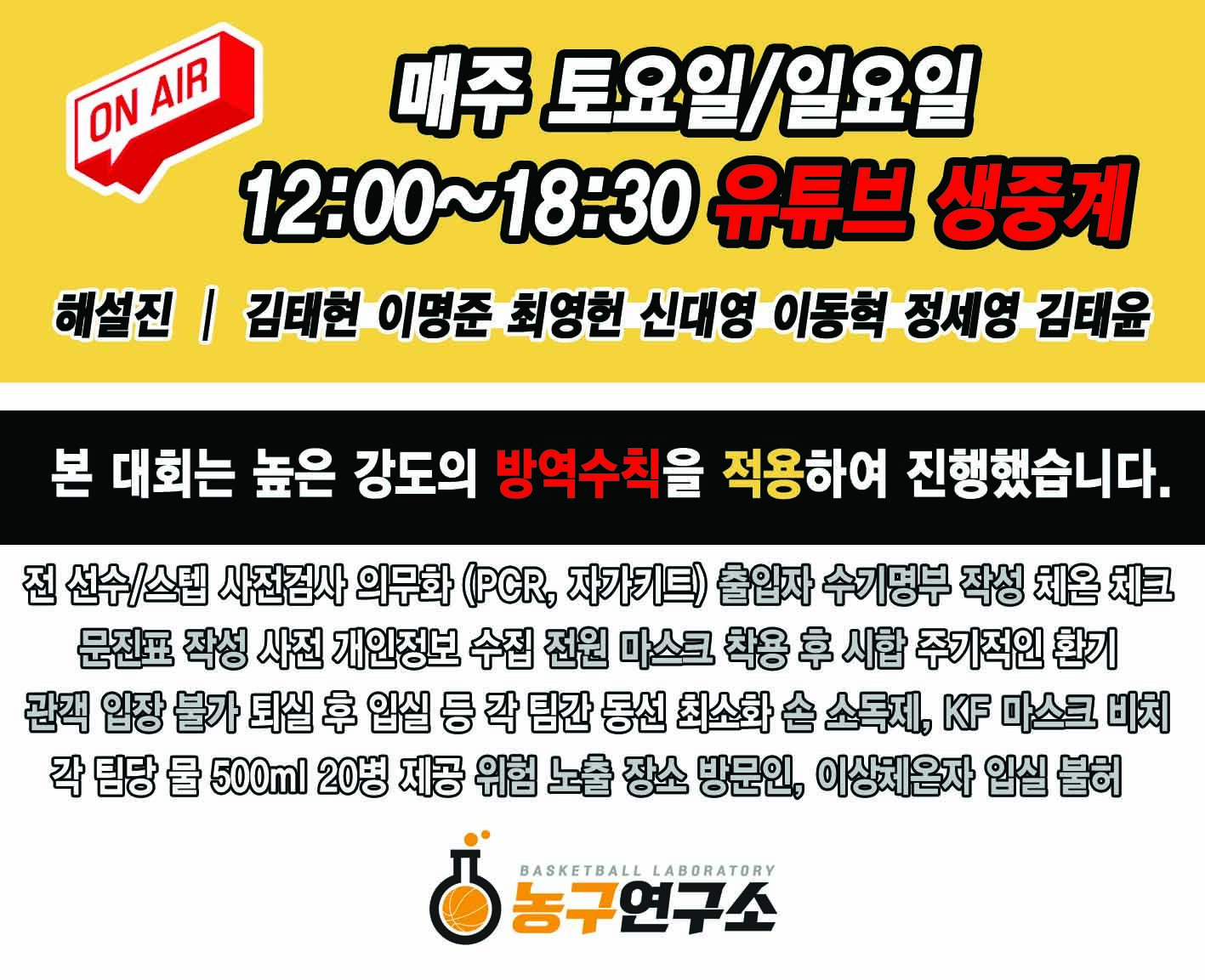 파오스 이미지