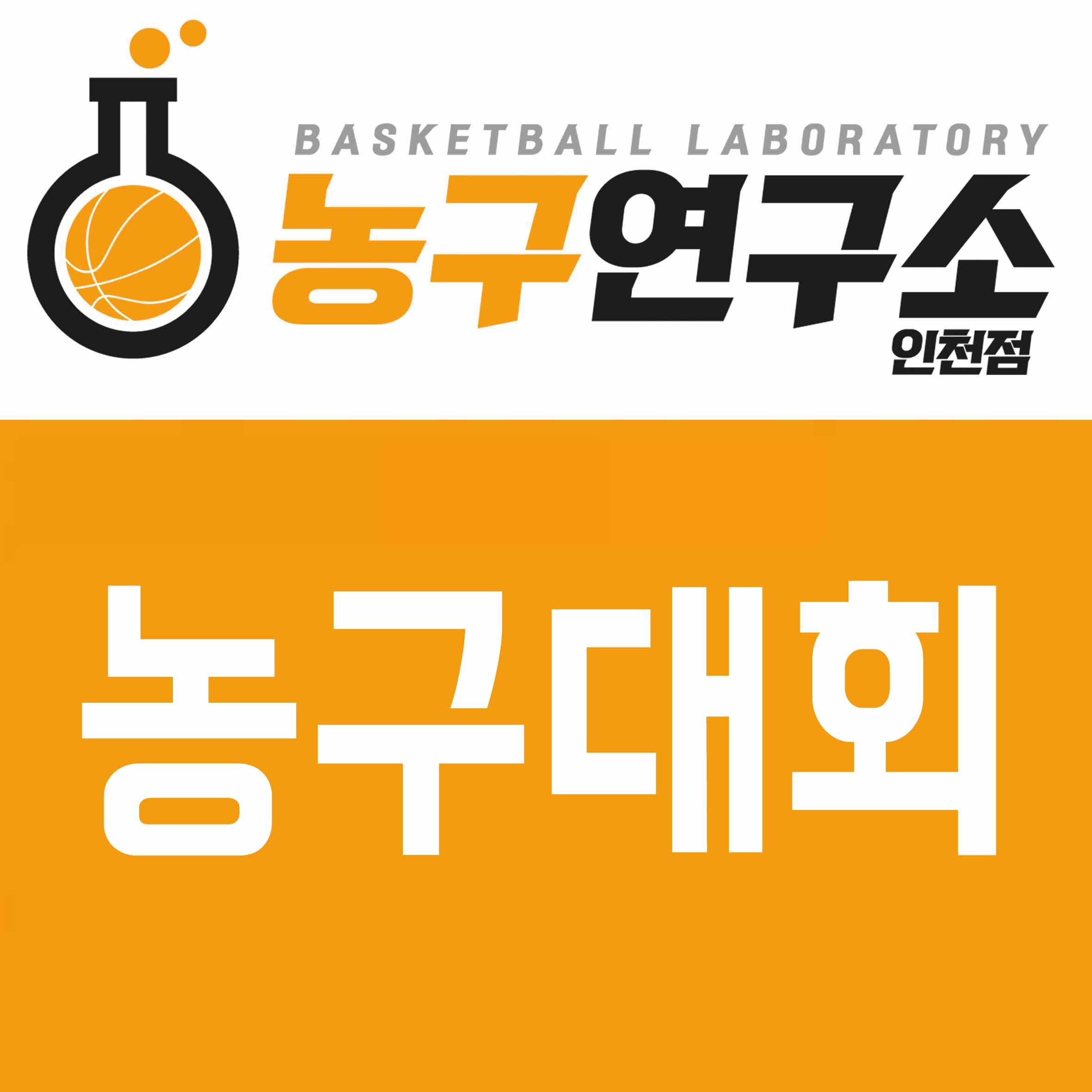 파오스 이미지