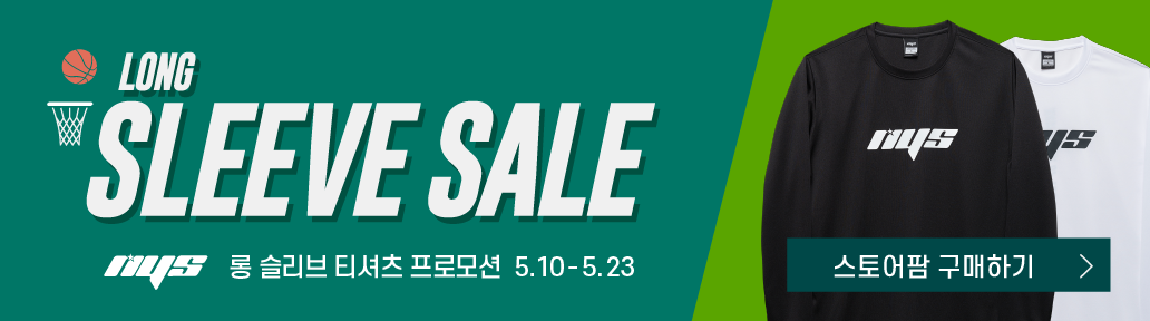 아곤스포츠클럽 이미지