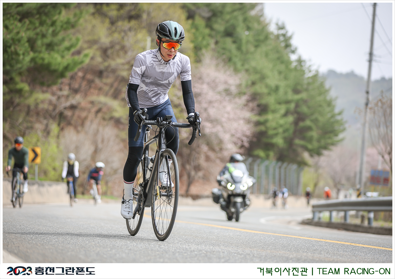 업힐 이미지