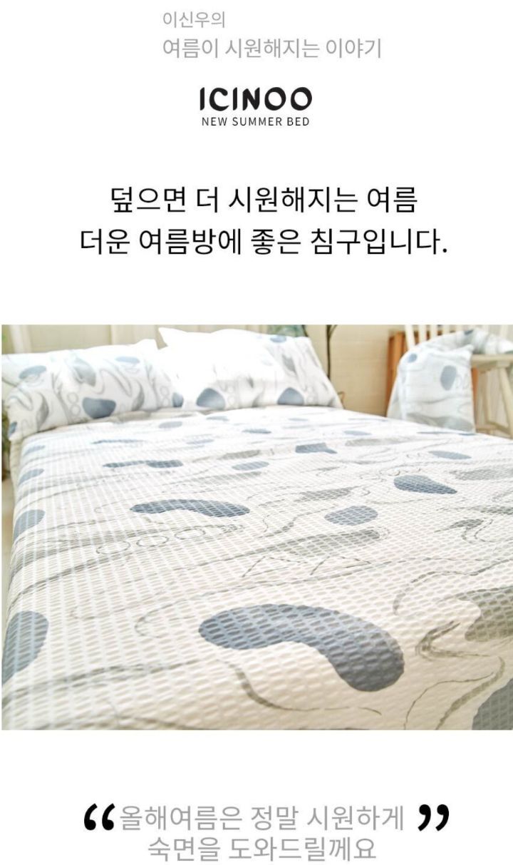 이신우 이미지
