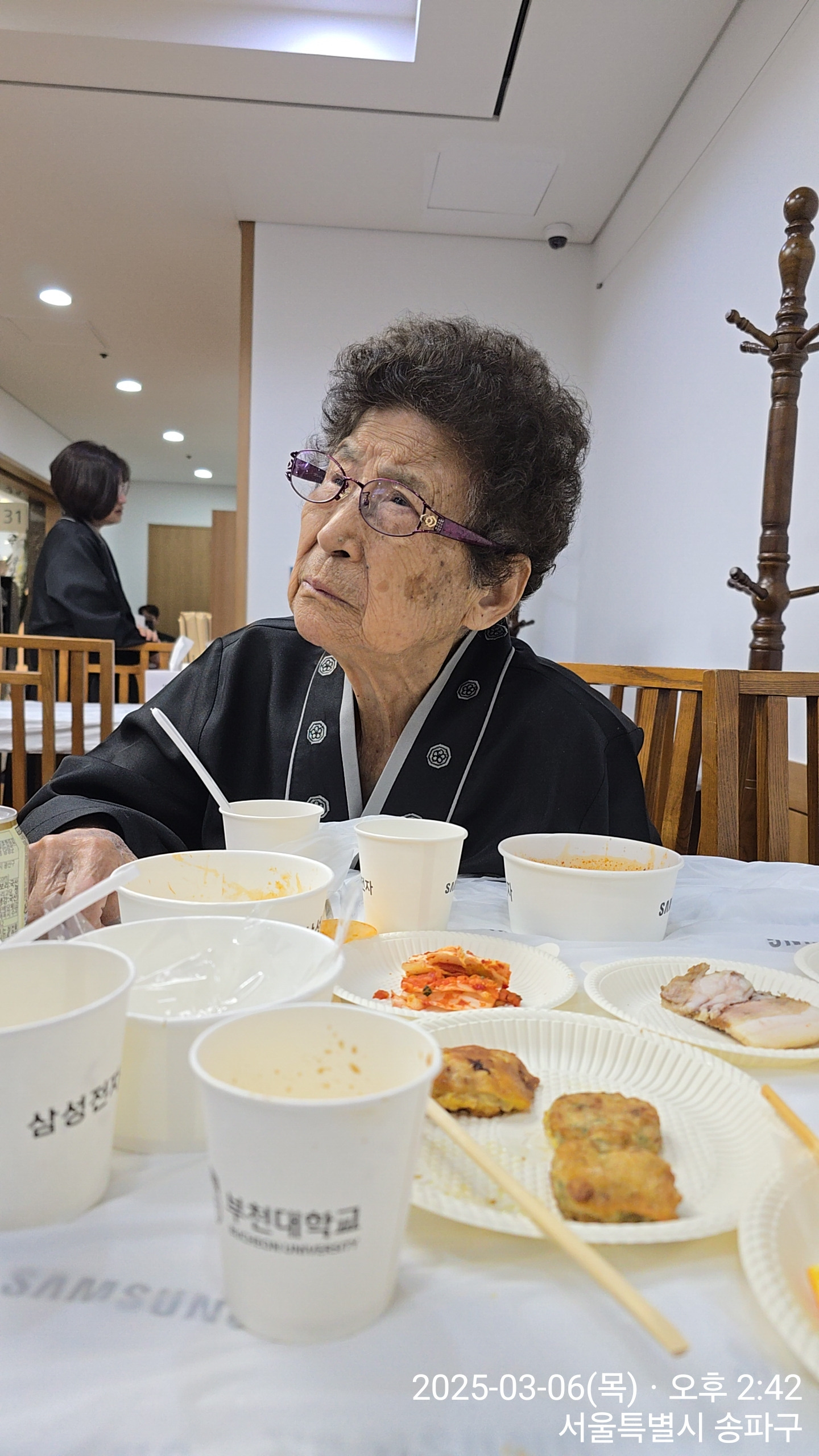 삼성문화사 이미지