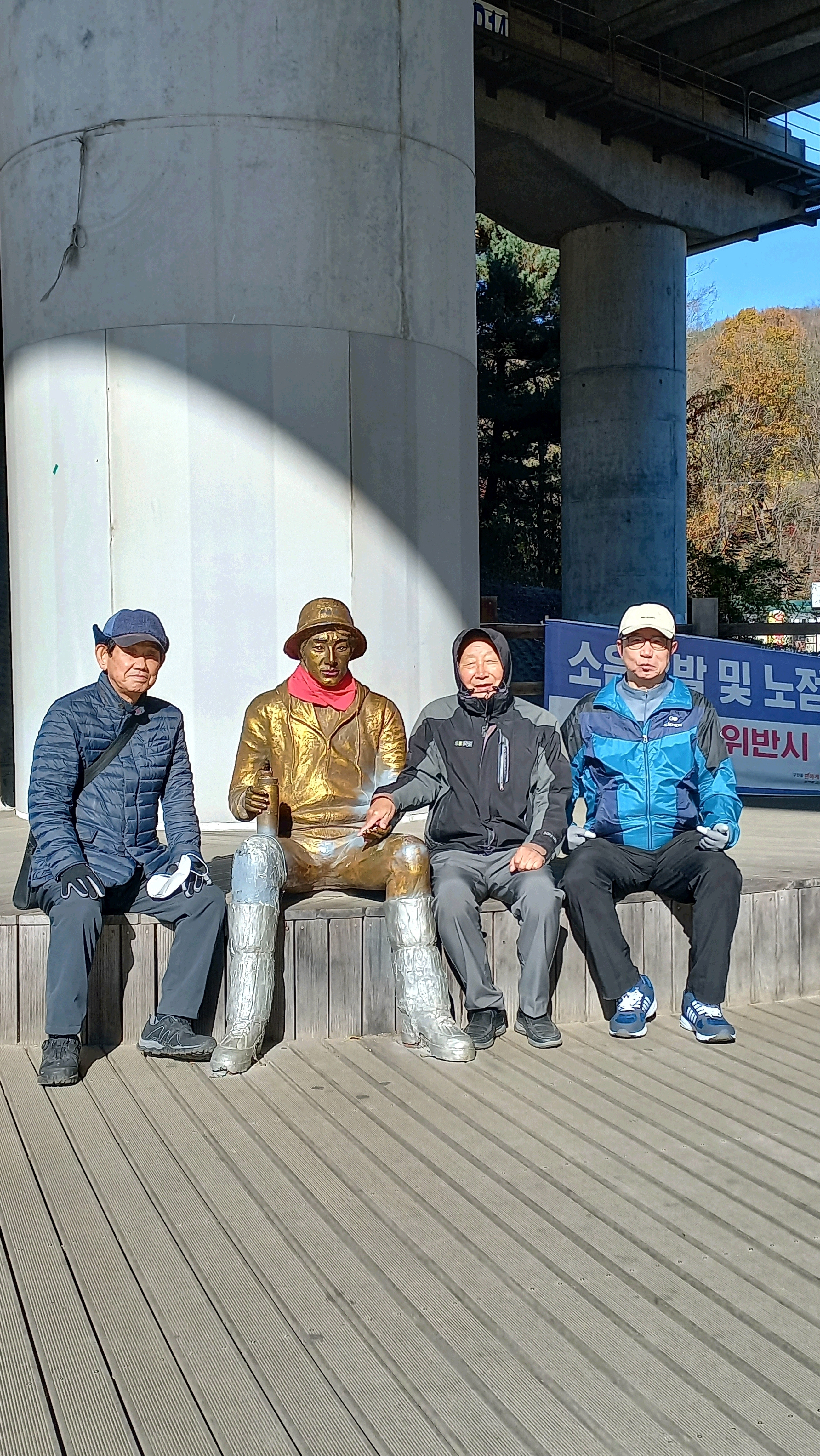 한성당구장 이미지