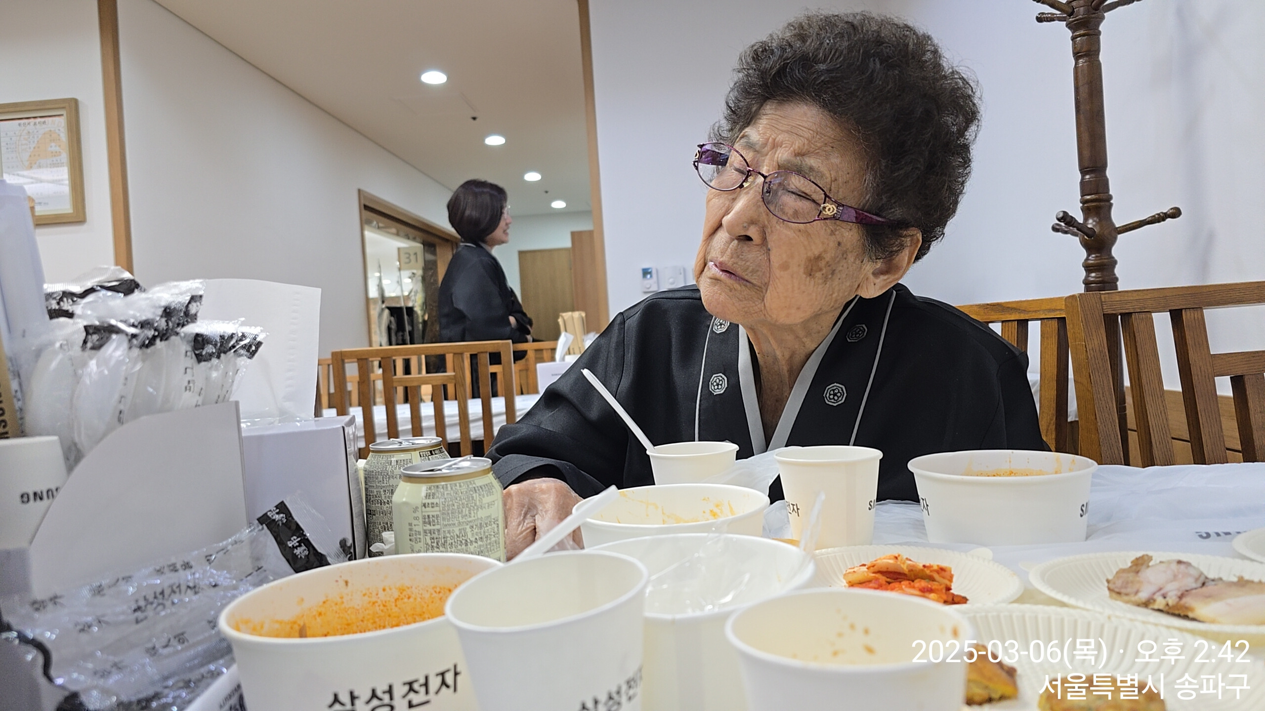 삼성문화사 이미지