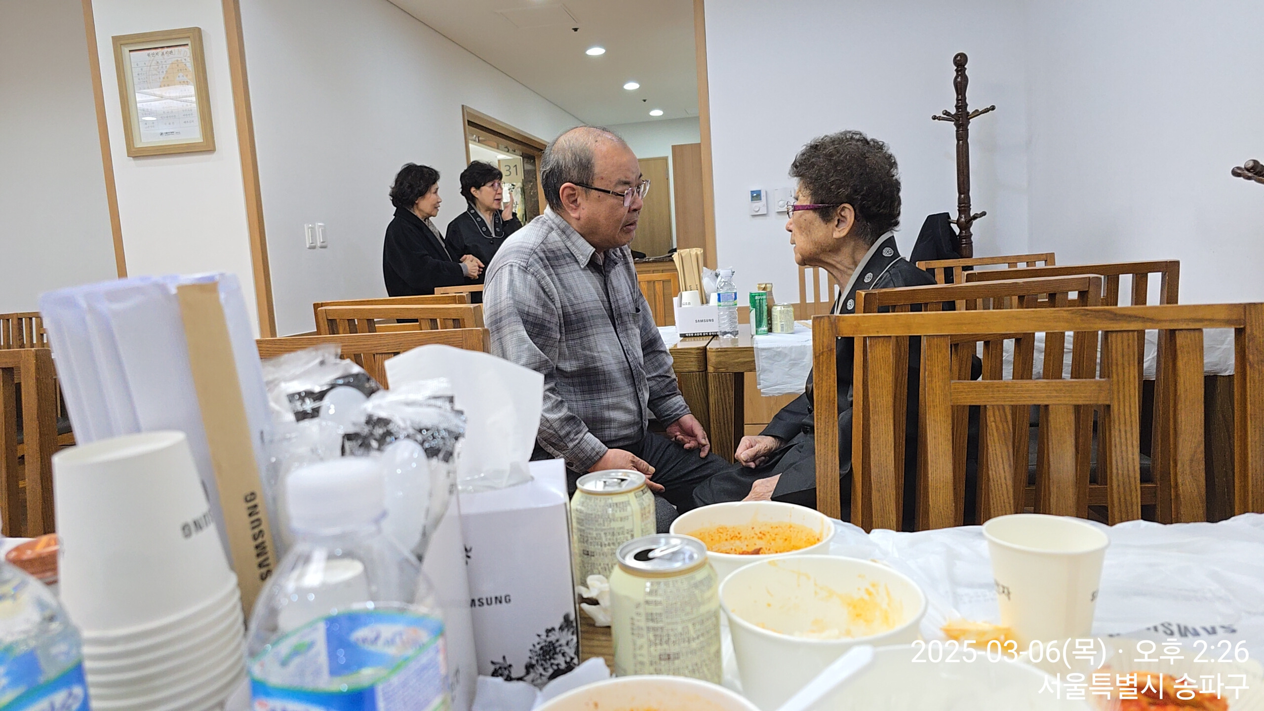 삼성문화사 이미지