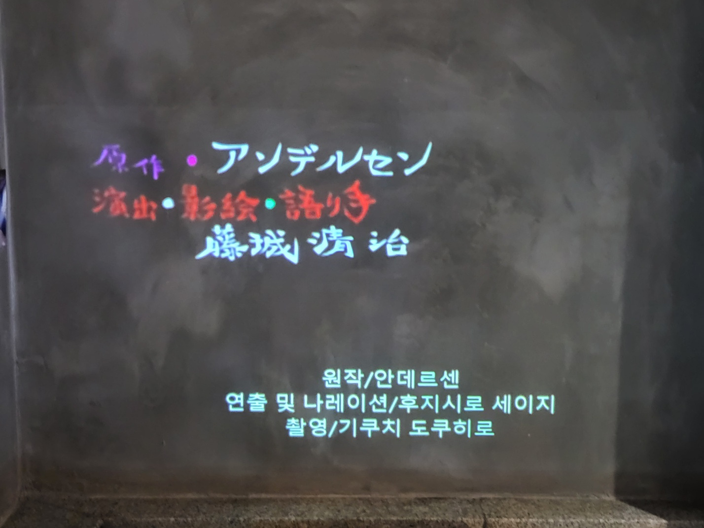세이지 이미지