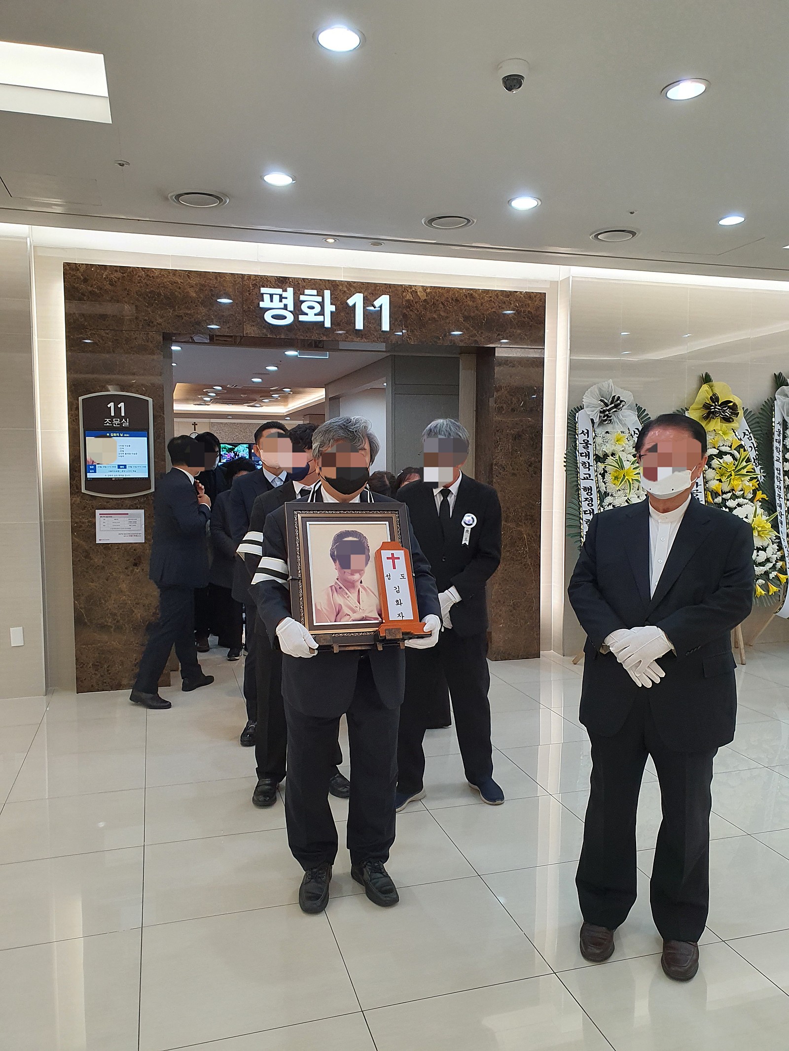 서울성모장례식장 이미지