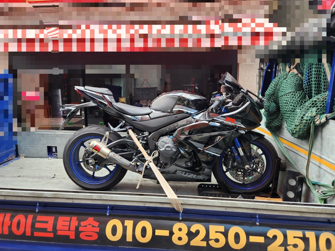 탑팀 이미지