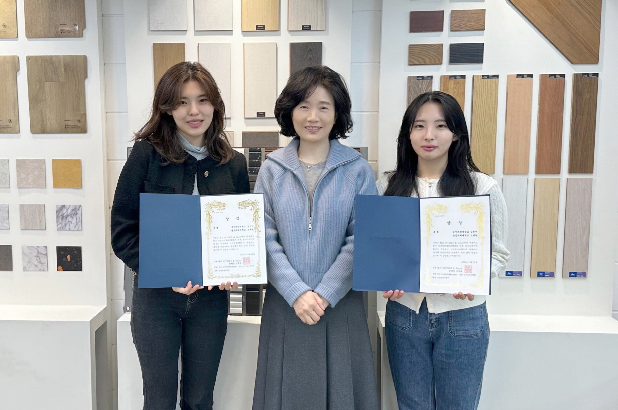 공간디자인 이미지