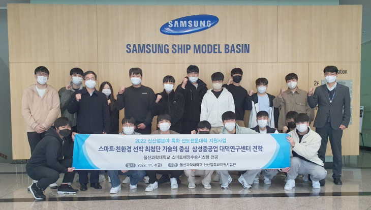대덕환경기술산업 이미지