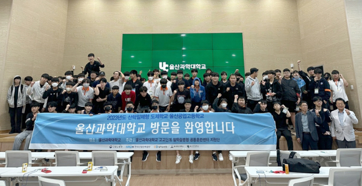청운공업 이미지