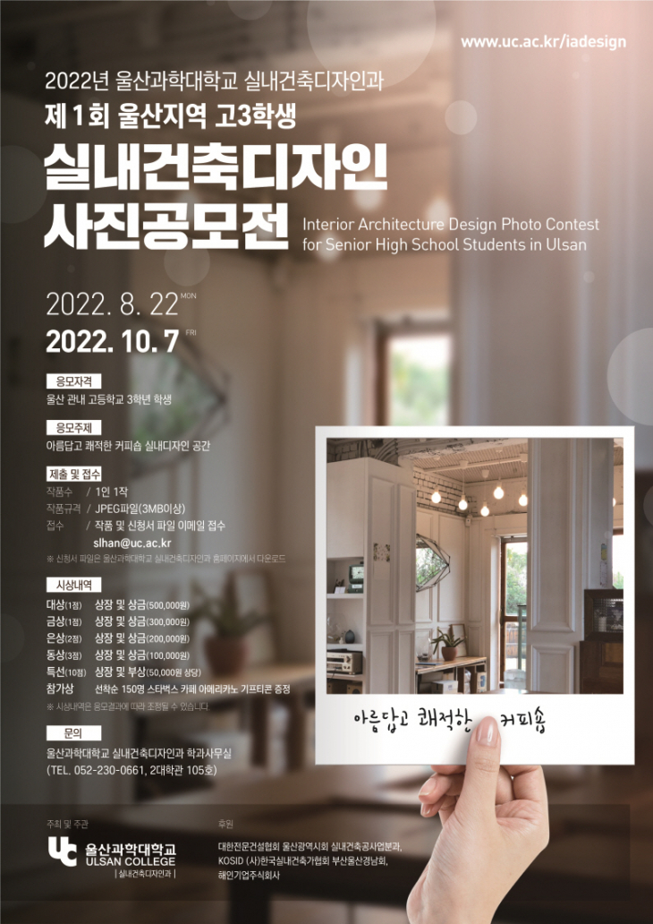해인디자인 이미지