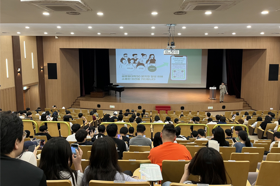 우리글로컬 이미지