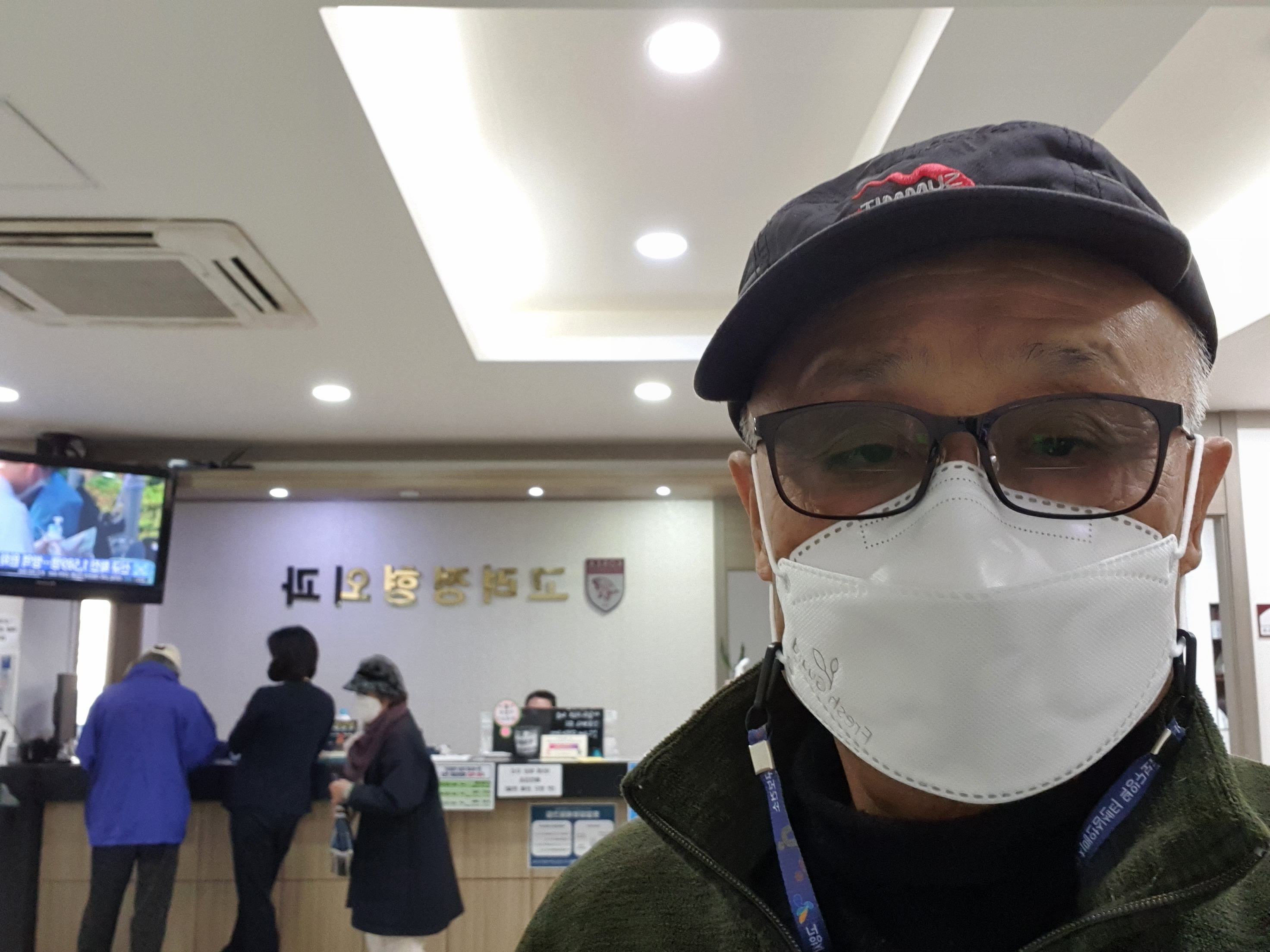 (주)에브리마트 이미지