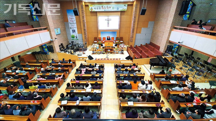 횡성교회 이미지