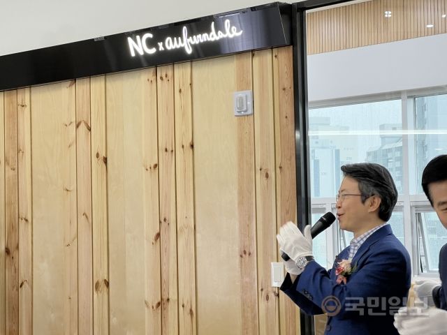 멘토파트너즈 이미지