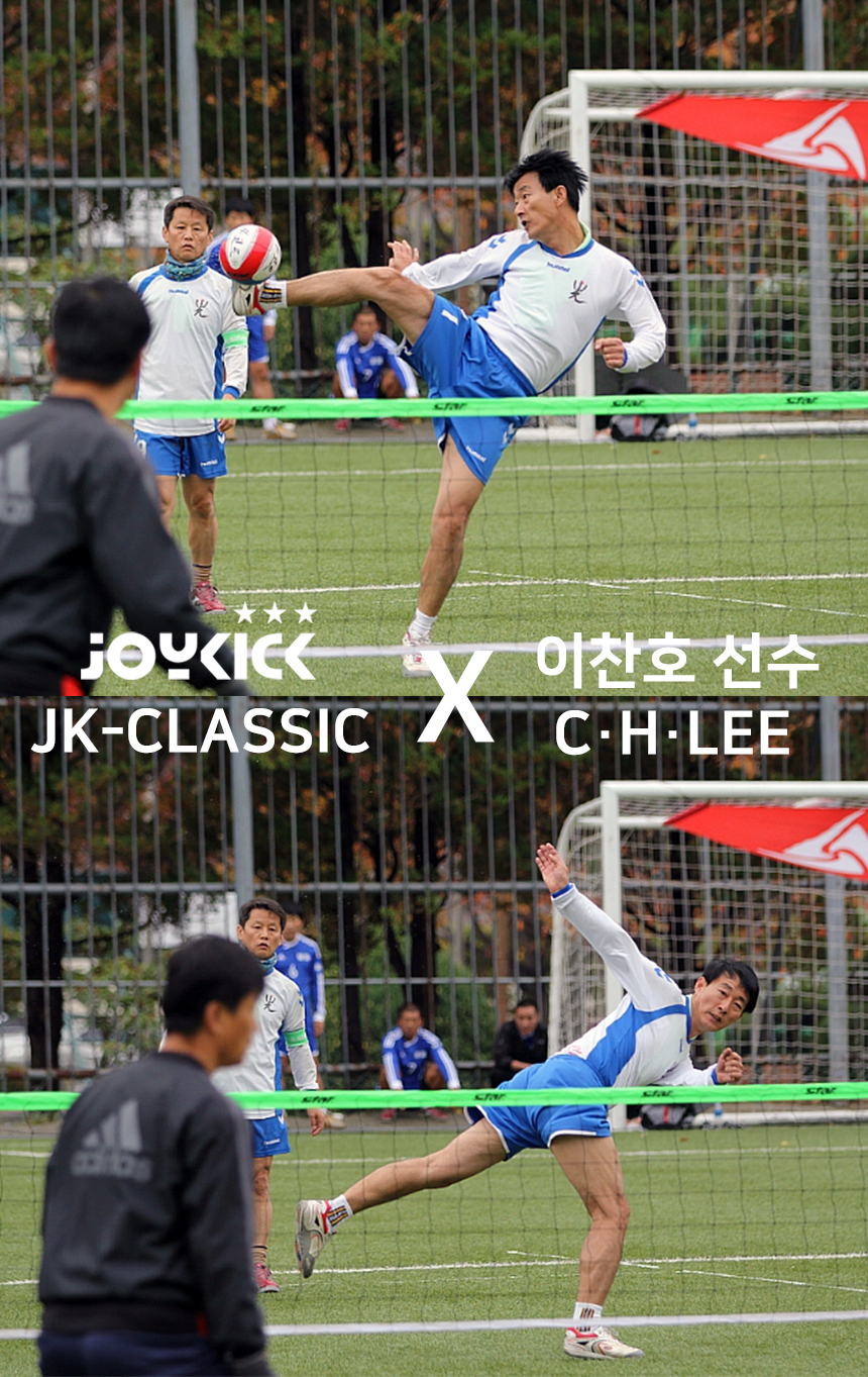 이찬호 이미지
