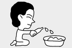 장미세탁 이미지