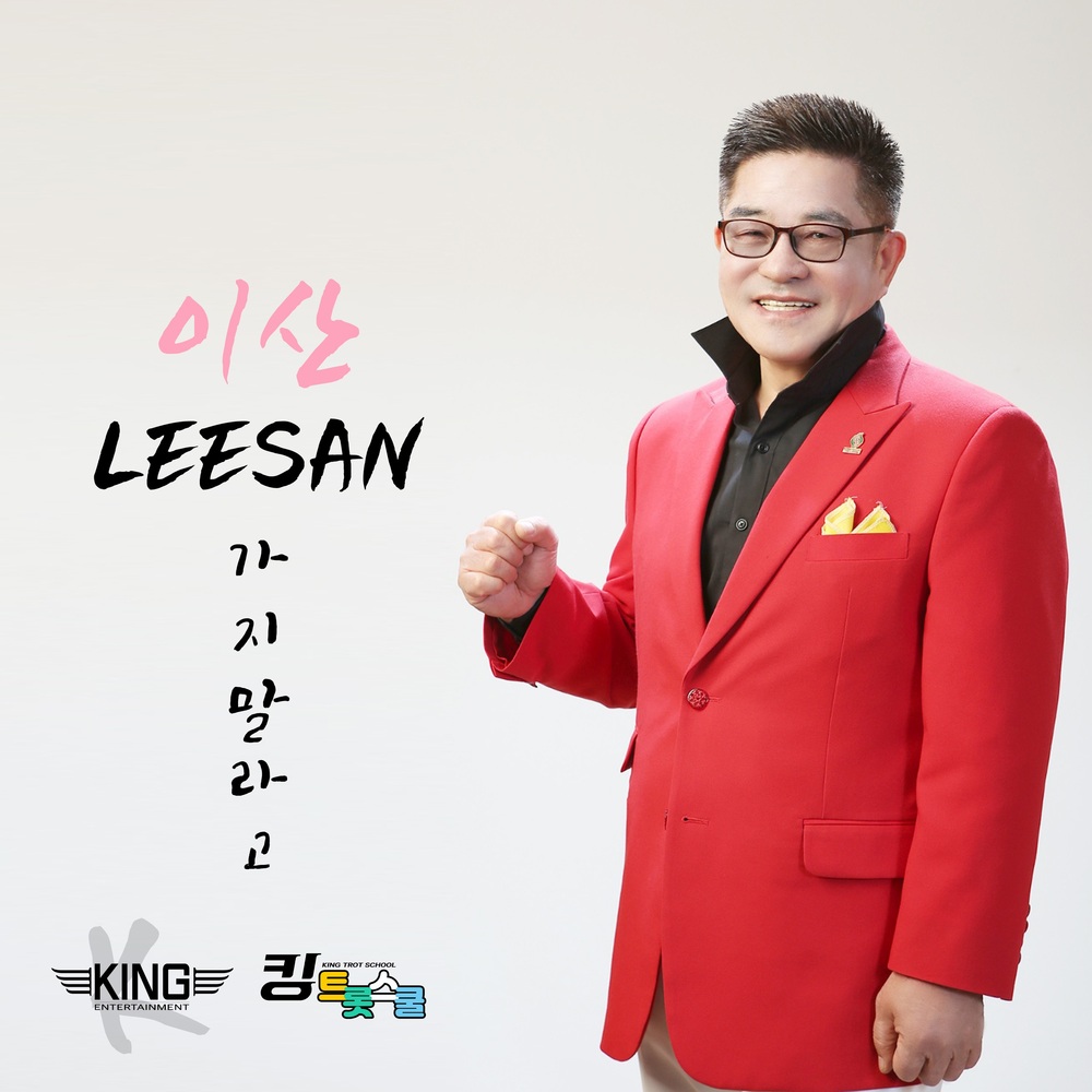 이산 이미지