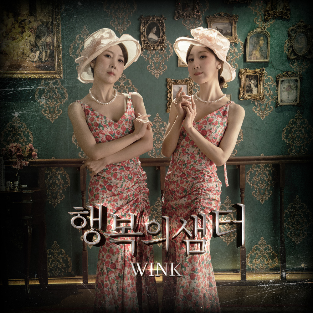 샘터 이미지