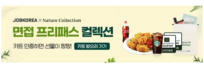 에스지에스 이미지