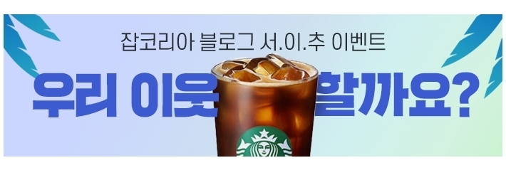 조광전기 이미지