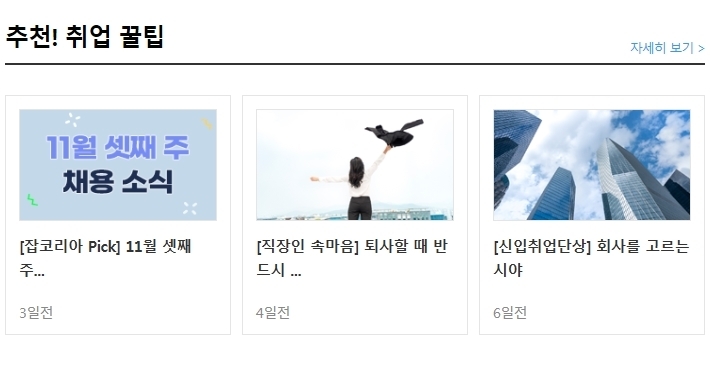 (주)오리엔트 이미지