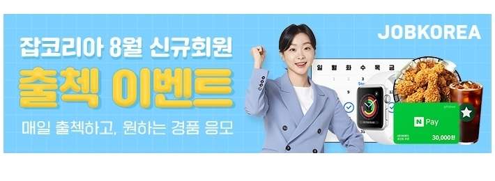 현대소방엔지니어링 이미지