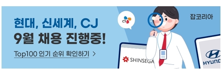 우신전기 이미지