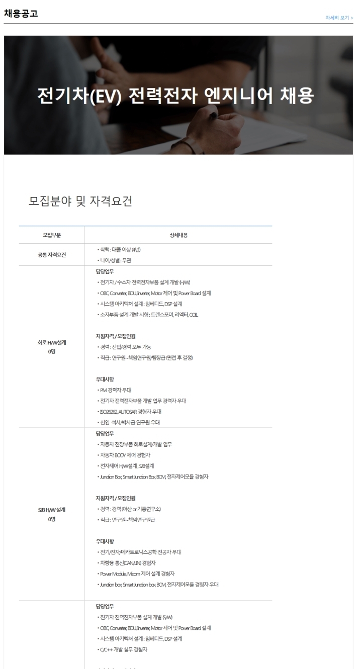 영화테크 이미지